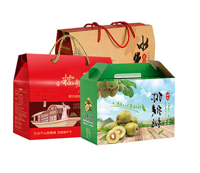 Food Packaging Box