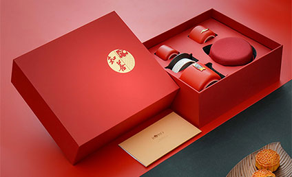 Gift Packaging